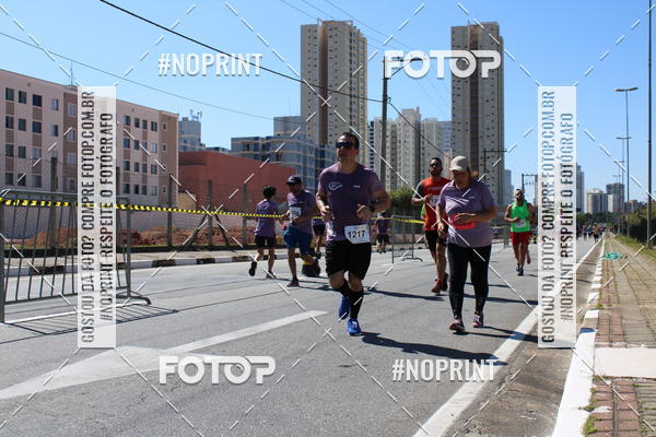 Buy your photos of the eventCIRCUITO OSCAR FILA - Etapa Mogi das Cruzes on Fotop