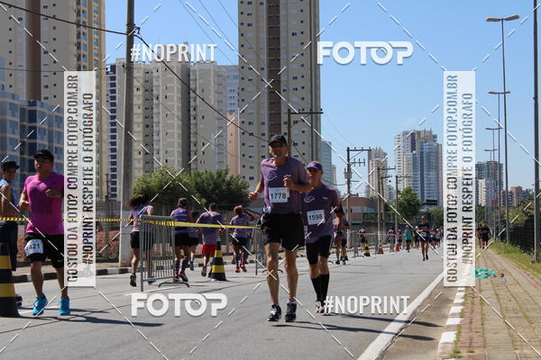 Buy your photos of the eventCIRCUITO OSCAR FILA - Etapa Mogi das Cruzes on Fotop