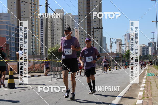 Buy your photos of the eventCIRCUITO OSCAR FILA - Etapa Mogi das Cruzes on Fotop