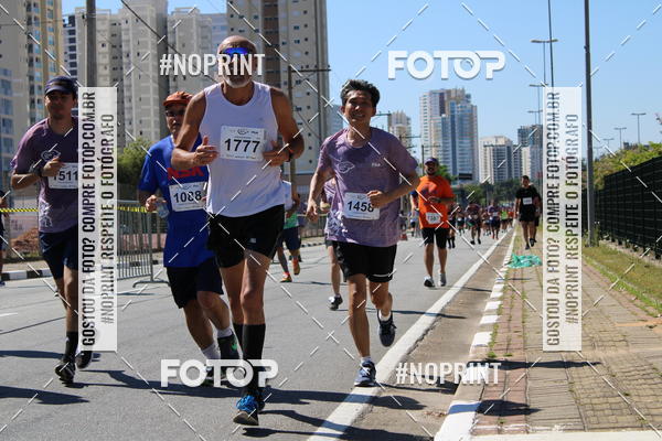 Buy your photos of the eventCIRCUITO OSCAR FILA - Etapa Mogi das Cruzes on Fotop