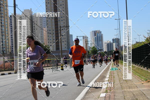 Buy your photos of the eventCIRCUITO OSCAR FILA - Etapa Mogi das Cruzes on Fotop