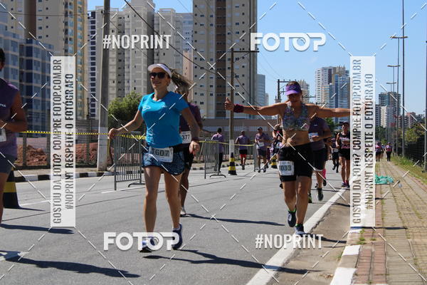 Buy your photos of the eventCIRCUITO OSCAR FILA - Etapa Mogi das Cruzes on Fotop