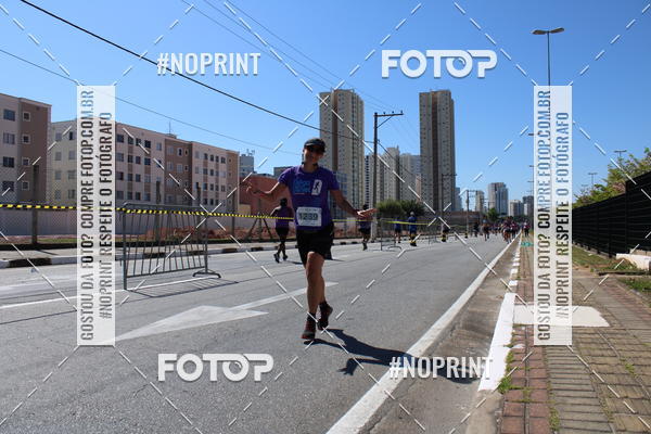 Buy your photos of the eventCIRCUITO OSCAR FILA - Etapa Mogi das Cruzes on Fotop