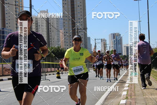 Buy your photos of the eventCIRCUITO OSCAR FILA - Etapa Mogi das Cruzes on Fotop