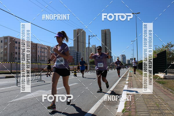 Buy your photos of the eventCIRCUITO OSCAR FILA - Etapa Mogi das Cruzes on Fotop