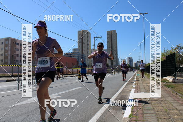 Buy your photos of the eventCIRCUITO OSCAR FILA - Etapa Mogi das Cruzes on Fotop