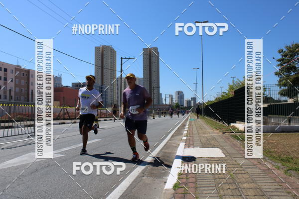 Buy your photos of the eventCIRCUITO OSCAR FILA - Etapa Mogi das Cruzes on Fotop