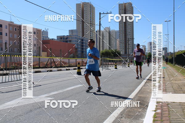 Buy your photos of the eventCIRCUITO OSCAR FILA - Etapa Mogi das Cruzes on Fotop