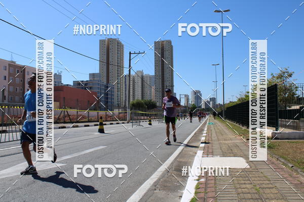 Buy your photos of the eventCIRCUITO OSCAR FILA - Etapa Mogi das Cruzes on Fotop