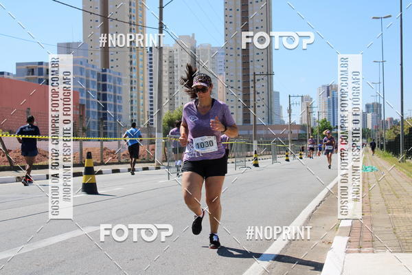 Compre suas fotos do eventoCIRCUITO OSCAR FILA - Etapa Mogi das Cruzes no Fotop
