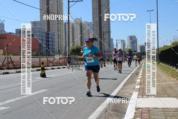 Acquista le foto dell'eventoCIRCUITO OSCAR FILA - Etapa Mogi das Cruzes in Fotop