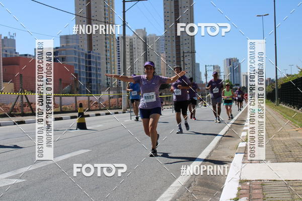 Achetez vos photos de l'vnementCIRCUITO OSCAR FILA - Etapa Mogi das Cruzes sur Fotop