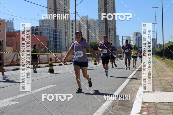 Acquista le foto dell'eventoCIRCUITO OSCAR FILA - Etapa Mogi das Cruzes in Fotop