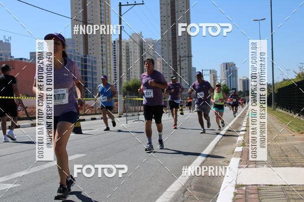 Achetez vos photos de l'vnementCIRCUITO OSCAR FILA - Etapa Mogi das Cruzes sur Fotop