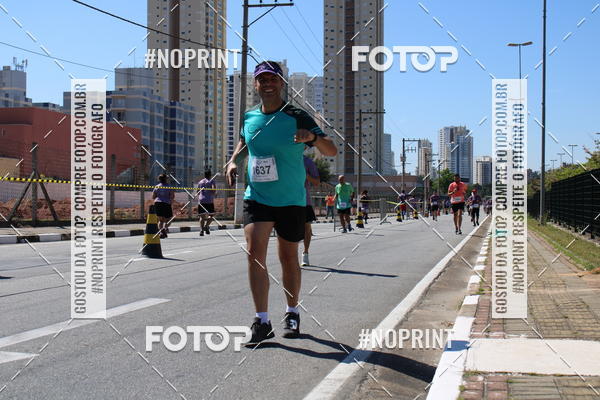 Acquista le foto dell'eventoCIRCUITO OSCAR FILA - Etapa Mogi das Cruzes in Fotop