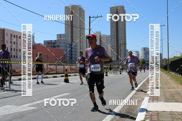 Acquista le foto dell'eventoCIRCUITO OSCAR FILA - Etapa Mogi das Cruzes in Fotop