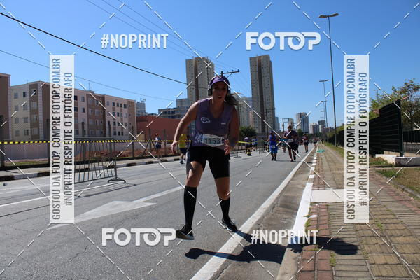 Compra tus fotos del eventoCIRCUITO OSCAR FILA - Etapa Mogi das Cruzes En Fotop