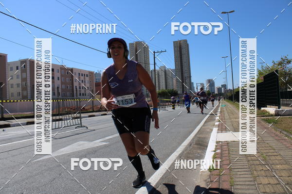 Compra tus fotos del eventoCIRCUITO OSCAR FILA - Etapa Mogi das Cruzes En Fotop
