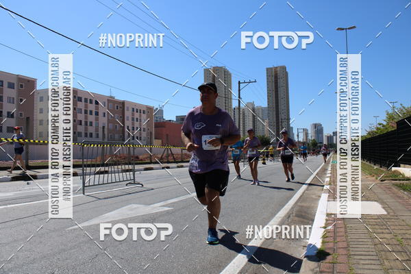 Compra tus fotos del eventoCIRCUITO OSCAR FILA - Etapa Mogi das Cruzes En Fotop