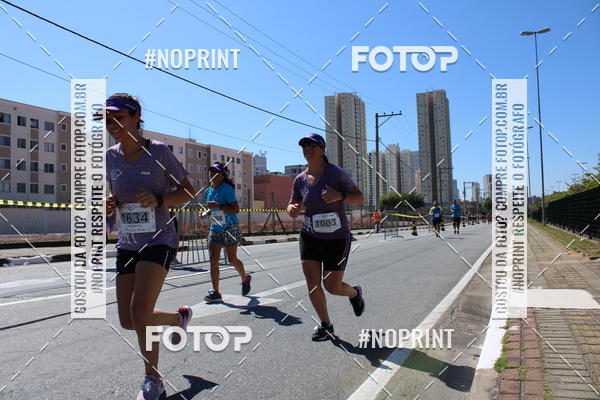 Compra tus fotos del eventoCIRCUITO OSCAR FILA - Etapa Mogi das Cruzes En Fotop