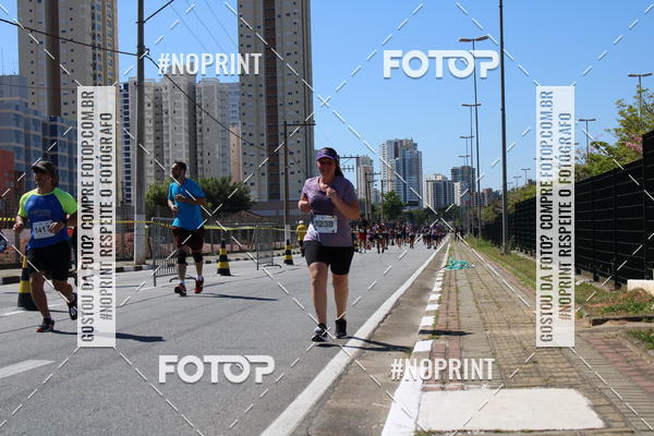 Compra tus fotos del eventoCIRCUITO OSCAR FILA - Etapa Mogi das Cruzes En Fotop
