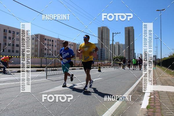 Achetez vos photos de l'vnementCIRCUITO OSCAR FILA - Etapa Mogi das Cruzes sur Fotop
