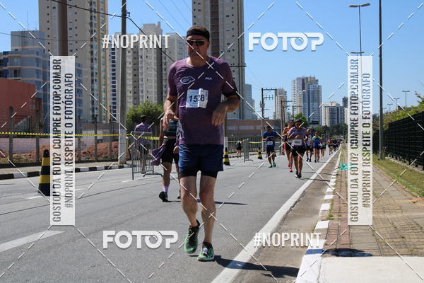 Achetez vos photos de l'vnementCIRCUITO OSCAR FILA - Etapa Mogi das Cruzes sur Fotop