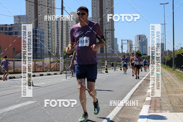 Achetez vos photos de l'vnementCIRCUITO OSCAR FILA - Etapa Mogi das Cruzes sur Fotop
