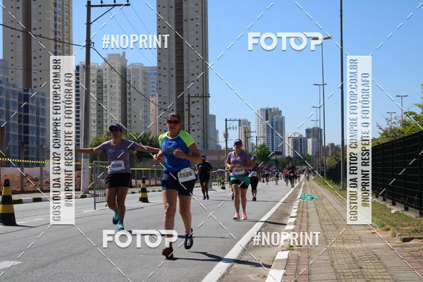 Achetez vos photos de l'vnementCIRCUITO OSCAR FILA - Etapa Mogi das Cruzes sur Fotop