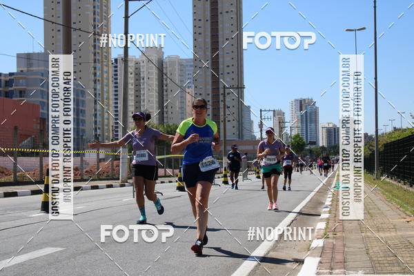 Achetez vos photos de l'vnementCIRCUITO OSCAR FILA - Etapa Mogi das Cruzes sur Fotop