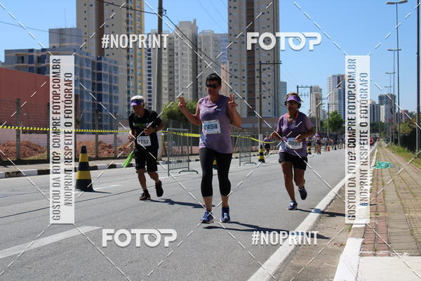Compre as suas fotos do eventoCIRCUITO OSCAR FILA - Etapa Mogi das Cruzes no Fotop