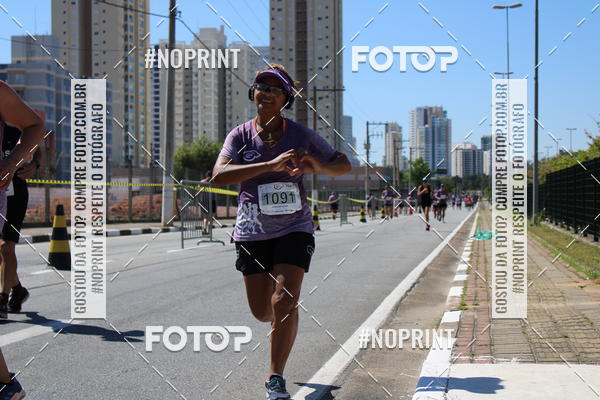 Compre as suas fotos do eventoCIRCUITO OSCAR FILA - Etapa Mogi das Cruzes no Fotop