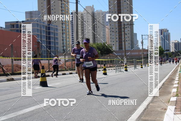 Acquista le foto dell'eventoCIRCUITO OSCAR FILA - Etapa Mogi das Cruzes in Fotop