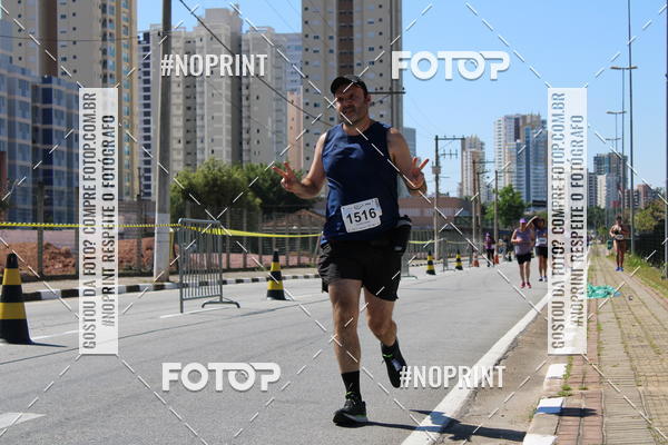 Compra tus fotos del eventoCIRCUITO OSCAR FILA - Etapa Mogi das Cruzes En Fotop