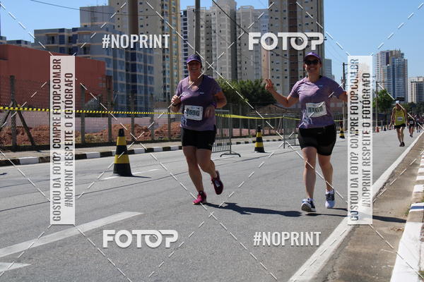 Buy your photos of the eventCIRCUITO OSCAR FILA - Etapa Mogi das Cruzes on Fotop