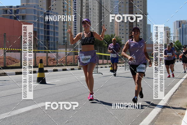 Acquista le foto dell'eventoCIRCUITO OSCAR FILA - Etapa Mogi das Cruzes in Fotop