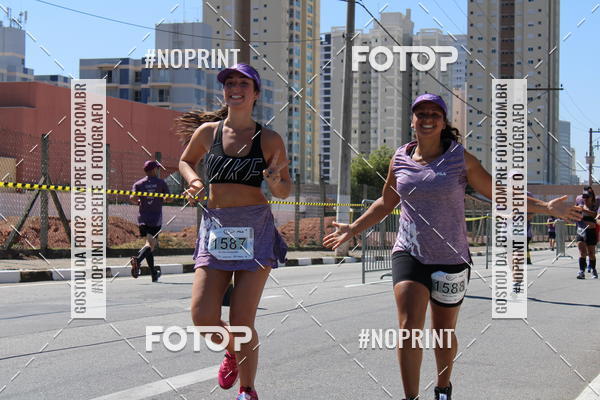 Acquista le foto dell'eventoCIRCUITO OSCAR FILA - Etapa Mogi das Cruzes in Fotop