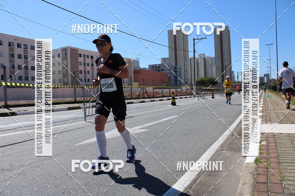 Acquista le foto dell'eventoCIRCUITO OSCAR FILA - Etapa Mogi das Cruzes in Fotop