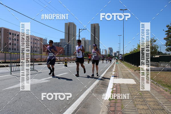 Acquista le foto dell'eventoCIRCUITO OSCAR FILA - Etapa Mogi das Cruzes in Fotop