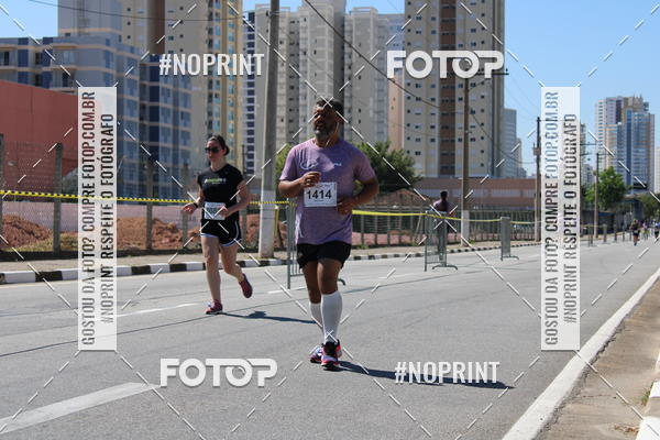 Compre suas fotos do eventoCIRCUITO OSCAR FILA - Etapa Mogi das Cruzes no Fotop