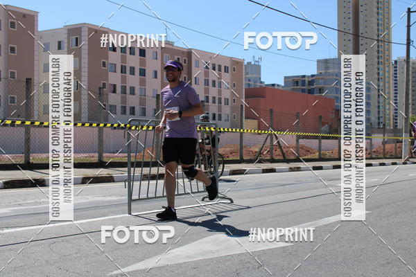 Compra tus fotos del eventoCIRCUITO OSCAR FILA - Etapa Mogi das Cruzes En Fotop