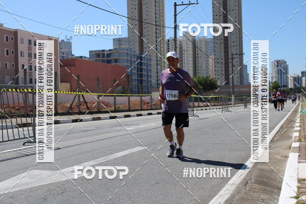 Compra tus fotos del eventoCIRCUITO OSCAR FILA - Etapa Mogi das Cruzes En Fotop