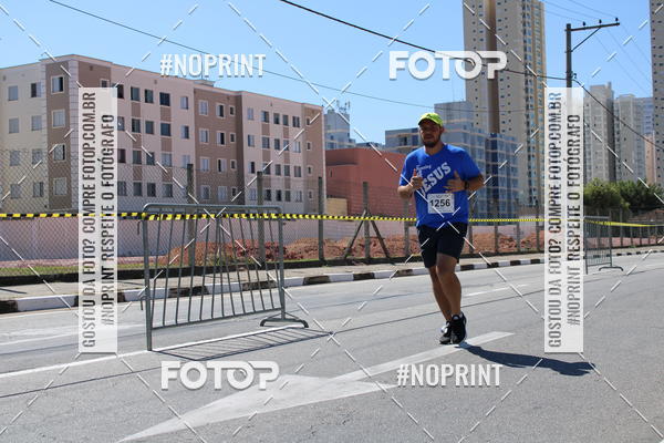 Compra tus fotos del eventoCIRCUITO OSCAR FILA - Etapa Mogi das Cruzes En Fotop