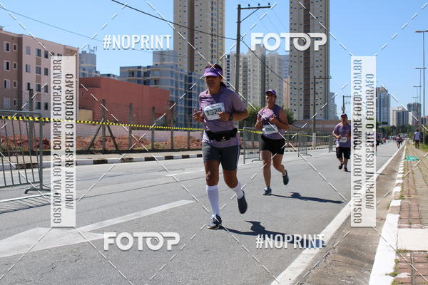 Compra tus fotos del eventoCIRCUITO OSCAR FILA - Etapa Mogi das Cruzes En Fotop