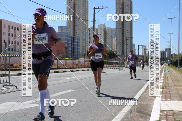 Acquista le foto dell'eventoCIRCUITO OSCAR FILA - Etapa Mogi das Cruzes in Fotop