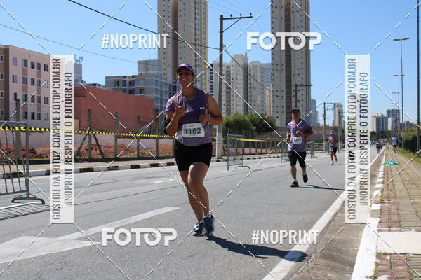 Acquista le foto dell'eventoCIRCUITO OSCAR FILA - Etapa Mogi das Cruzes in Fotop