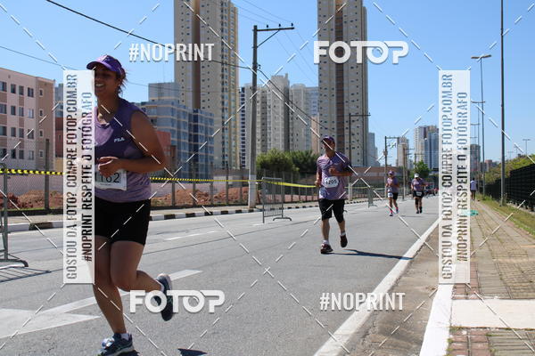 Acquista le foto dell'eventoCIRCUITO OSCAR FILA - Etapa Mogi das Cruzes in Fotop