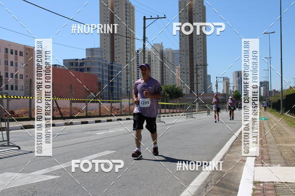 Acquista le foto dell'eventoCIRCUITO OSCAR FILA - Etapa Mogi das Cruzes in Fotop