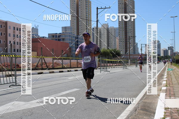 Acquista le foto dell'eventoCIRCUITO OSCAR FILA - Etapa Mogi das Cruzes in Fotop