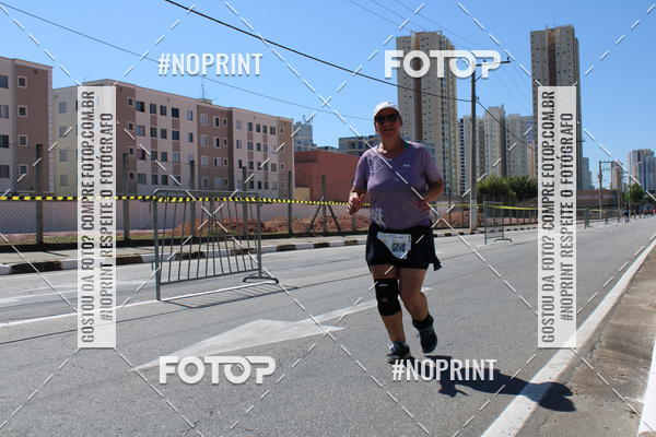Acquista le foto dell'eventoCIRCUITO OSCAR FILA - Etapa Mogi das Cruzes in Fotop